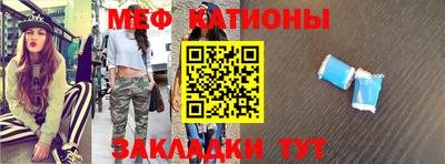 ПСИЛОЦИБИНОВЫЕ ГРИБЫ Ставрополь
