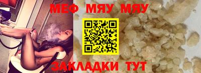 МДПВ Среднеуральск