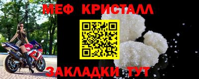 МДПВ Среднеуральск