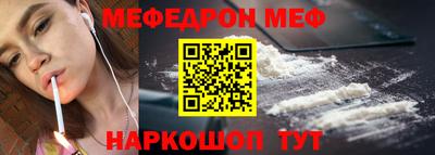 МДПВ Среднеуральск