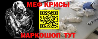 МДПВ Старая Купавна