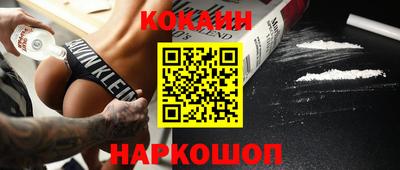 МДПВ Старая Купавна