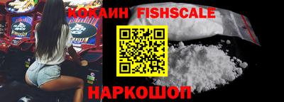 МДПВ Старая Купавна