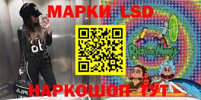МДПВ Старая Купавна