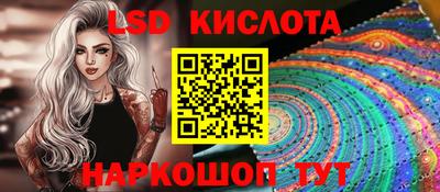МДПВ Старая Купавна