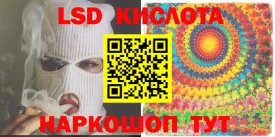 МДПВ Старая Купавна