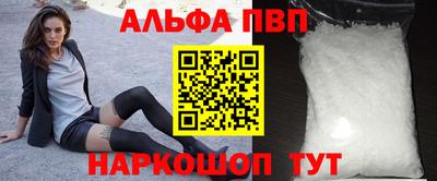 МДПВ Среднеуральск