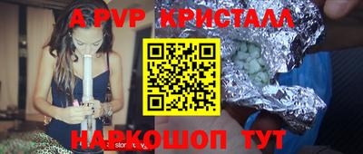 МДПВ Среднеуральск