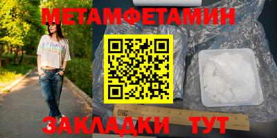 МДПВ Среднеуральск