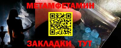 МДПВ Старая Купавна