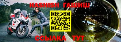 ПСИЛОЦИБИНОВЫЕ ГРИБЫ Ставрополь