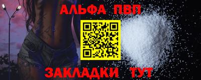 МДПВ Среднеуральск