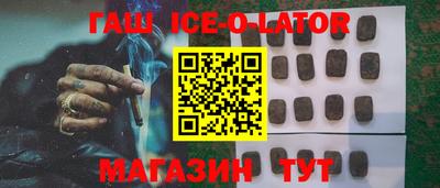 МДПВ Старая Купавна