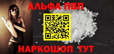 МДПВ Старая Купавна