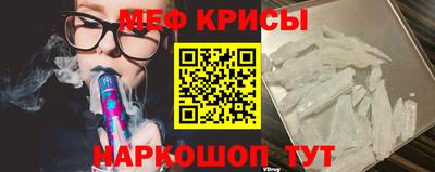 МДПВ Старая Купавна