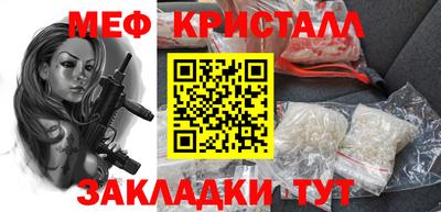 МДПВ Старая Купавна