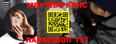 ПСИЛОЦИБИНОВЫЕ ГРИБЫ Ставрополь