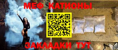 ПСИЛОЦИБИНОВЫЕ ГРИБЫ Ставрополь