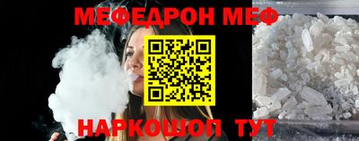 МДПВ Старая Купавна